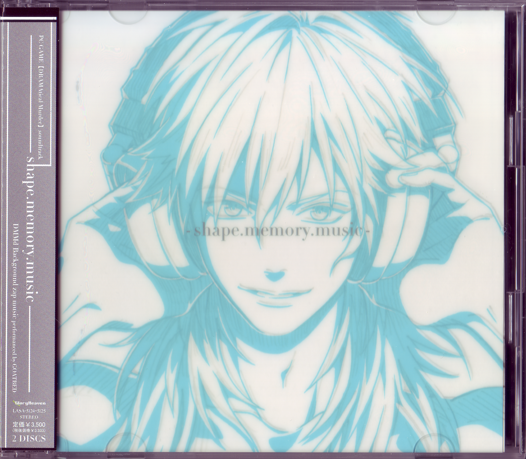 「DRAMAtical Murder」soundtrack-shape.mem… DRAMAtical Murder soundtrack shape memory music- CD from